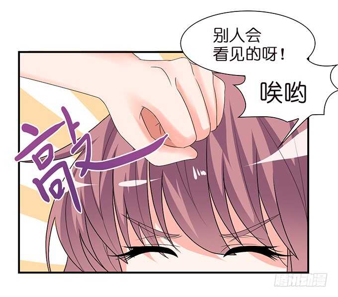 我要当爸爸啦！39