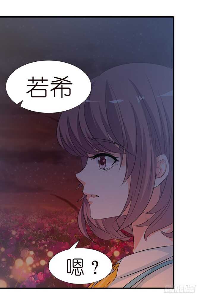 我要当爸爸啦！61