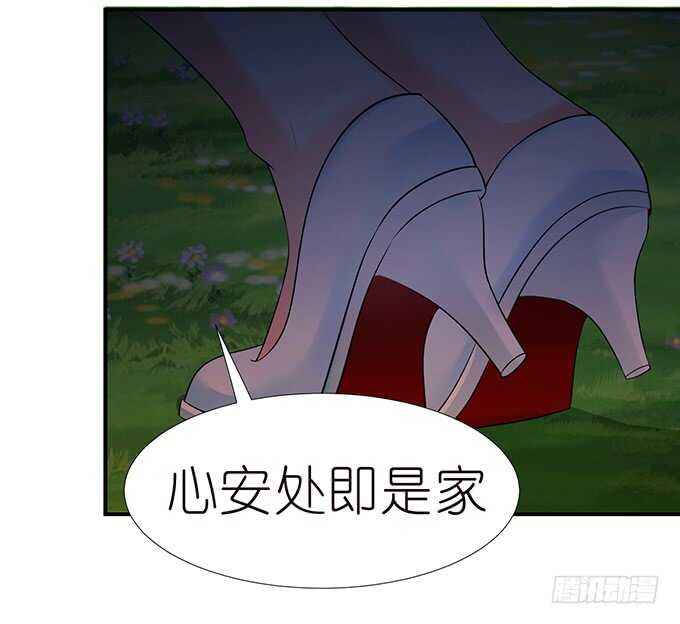我要当爸爸啦！73