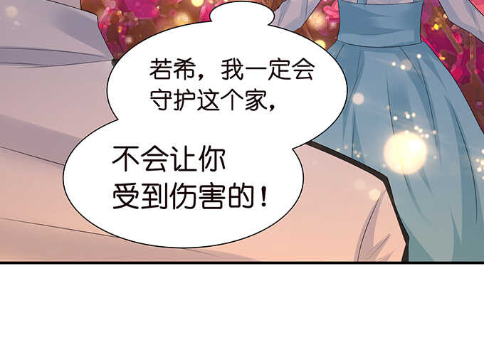 没有你的未来10