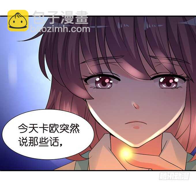 没有你的未来15