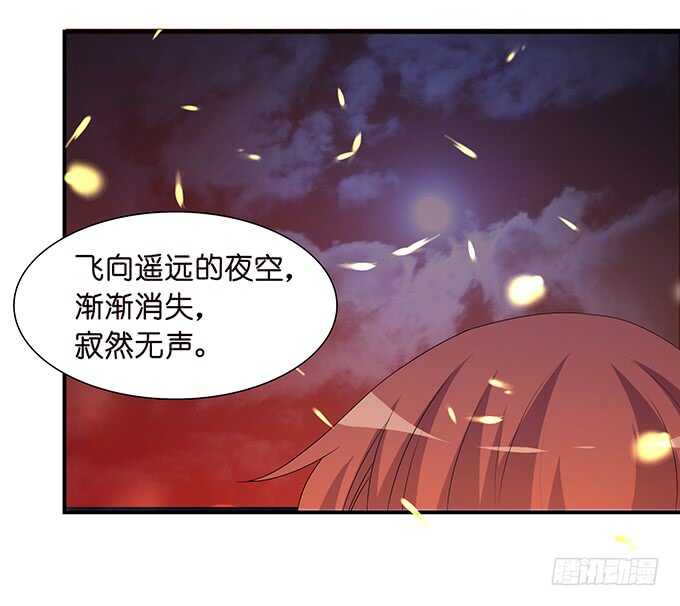 没有你的未来20