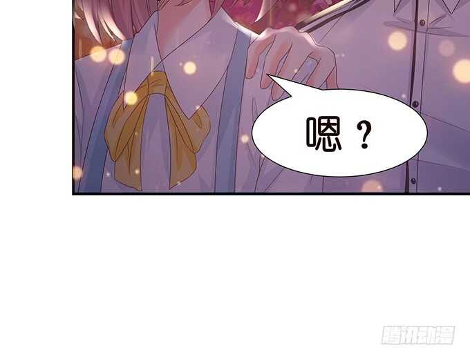没有你的未来24