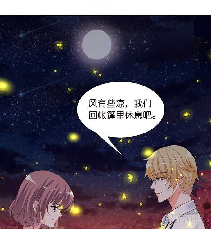 没有你的未来27