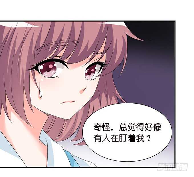 没有你的未来37