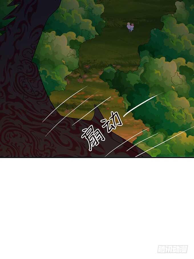 没有你的未来42
