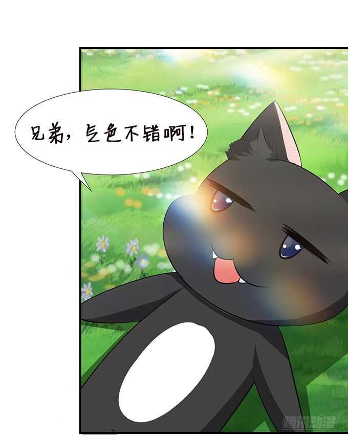 没有你的未来69