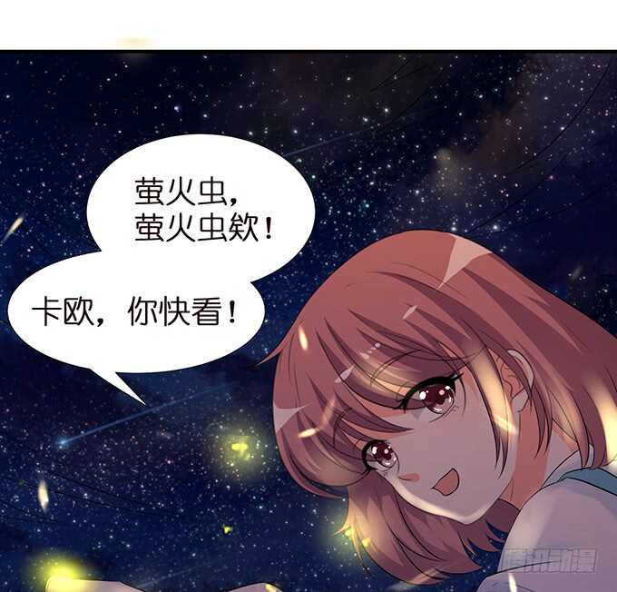没有你的未来7