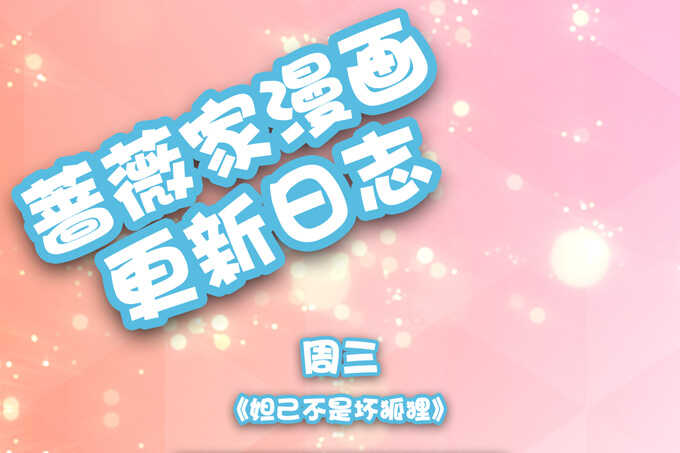 没有你的未来80