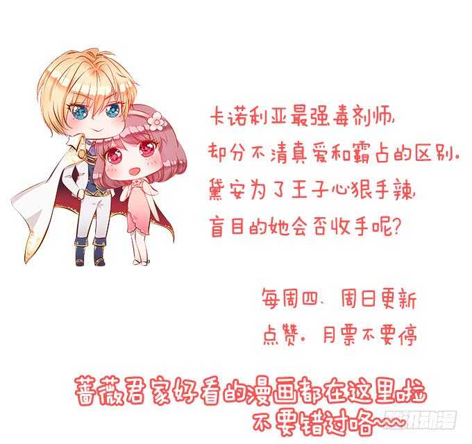 爱得越深心越痛75