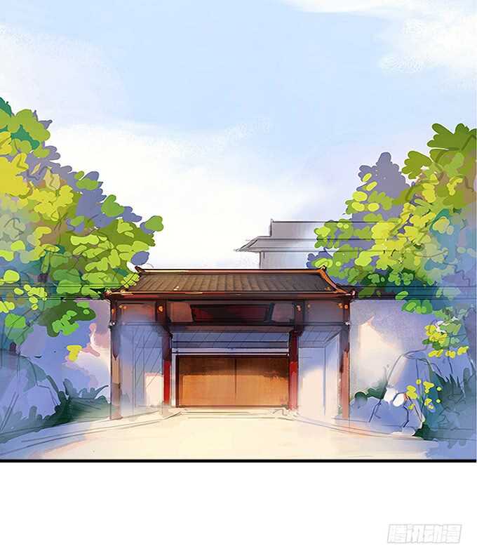 被桃色绯闻的王子殿下36