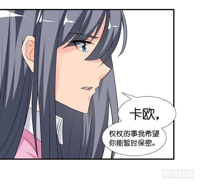 这是我爱你的一种方式10
