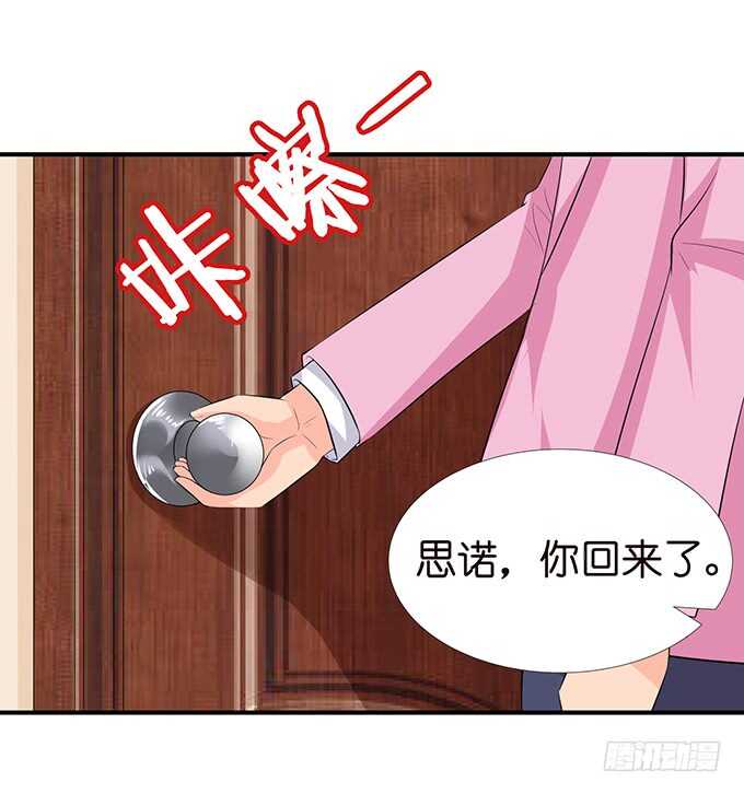 这是我爱你的一种方式15
