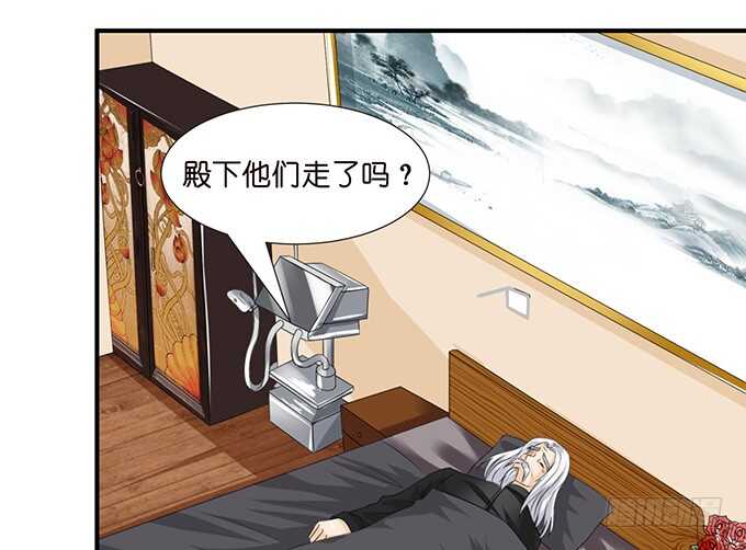 这是我爱你的一种方式16