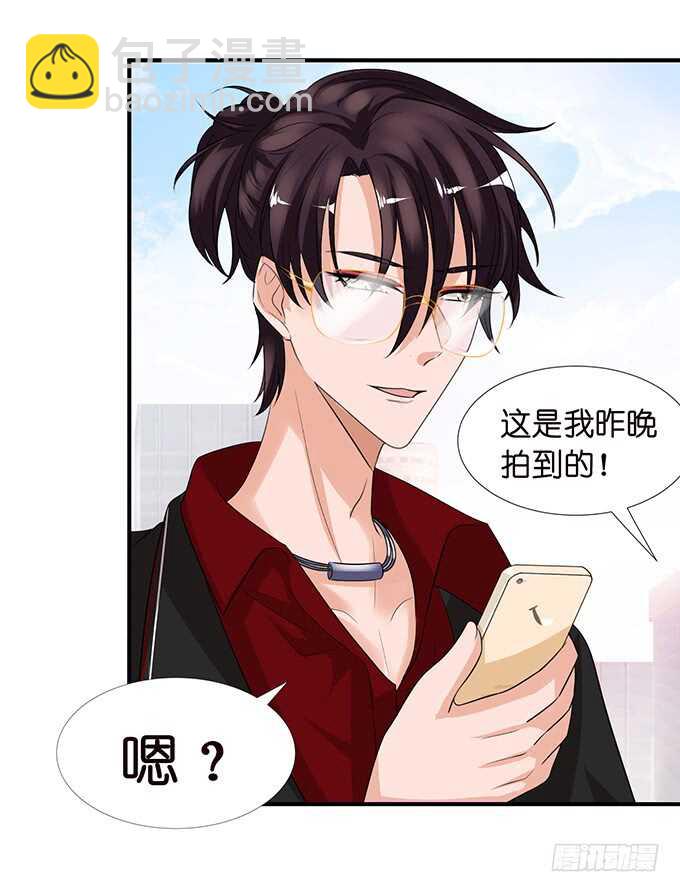 这是我爱你的一种方式28
