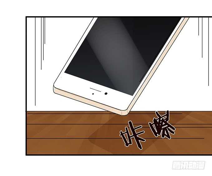 这是我爱你的一种方式32