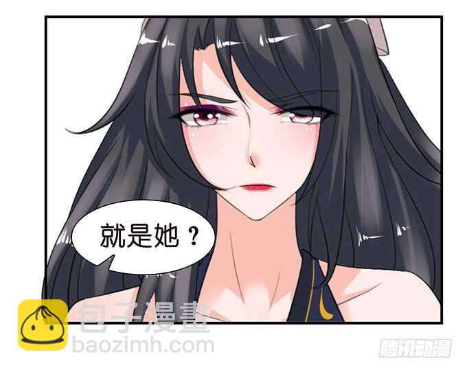 这是我爱你的一种方式39