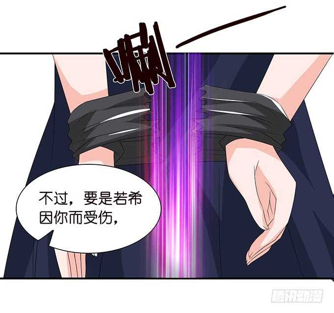 这是我爱你的一种方式48