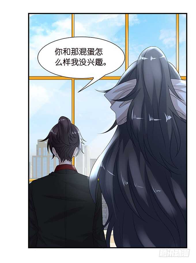 这是我爱你的一种方式50