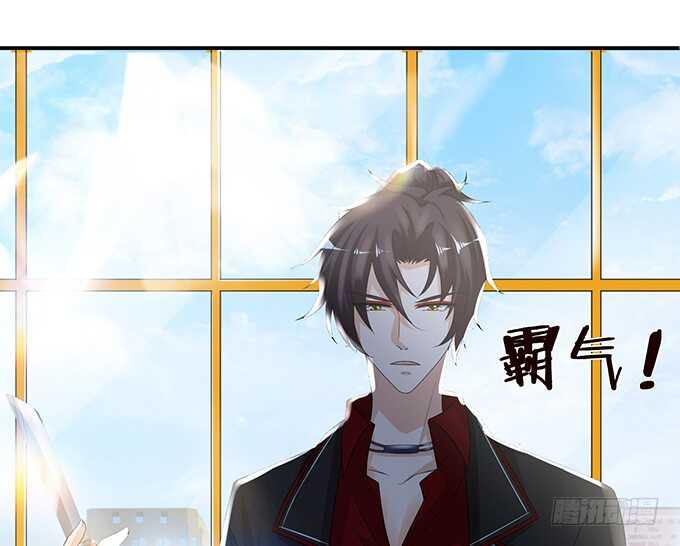 这是我爱你的一种方式53