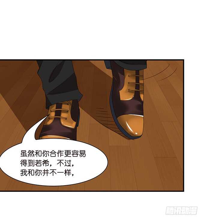 这是我爱你的一种方式55