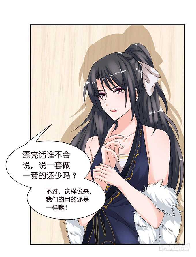 这是我爱你的一种方式57