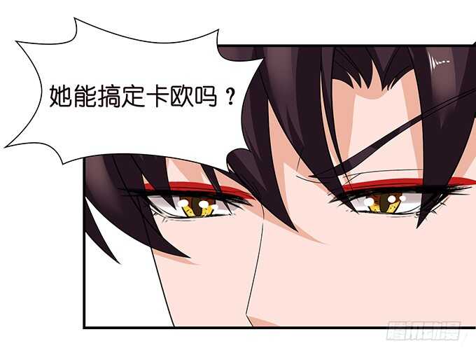 这是我爱你的一种方式66