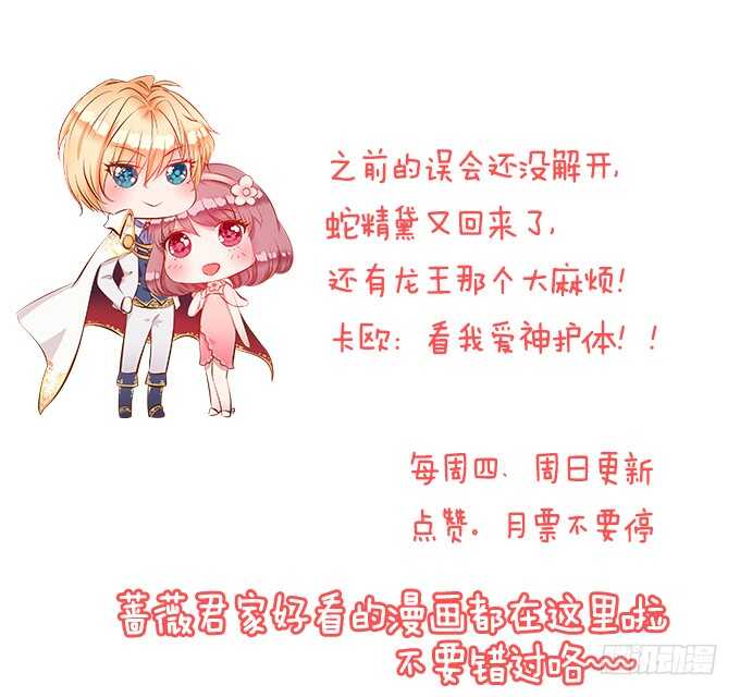 这是我爱你的一种方式69