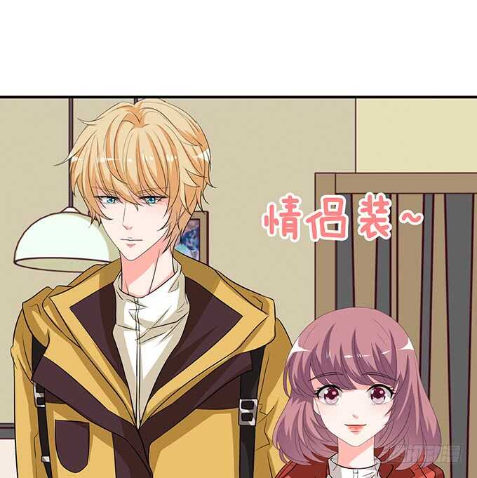 七夕番外之神秘伊甸园10