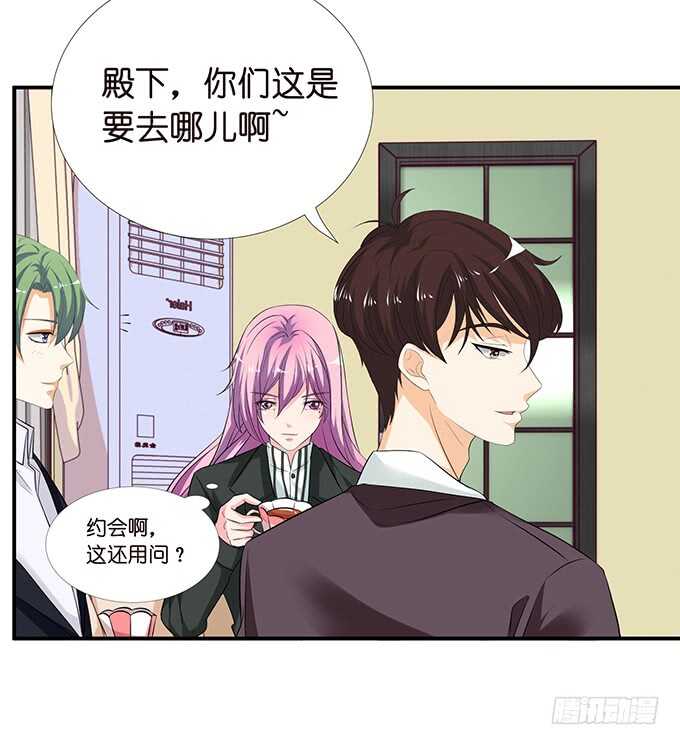 七夕番外之神秘伊甸园12