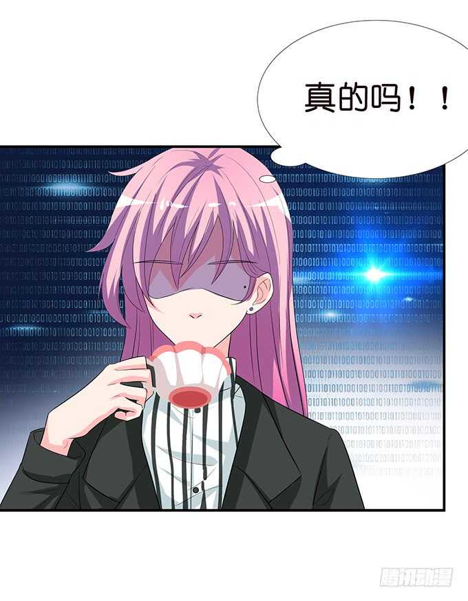 七夕番外之神秘伊甸园14