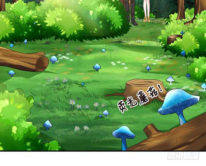 七夕番外之神秘伊甸园25