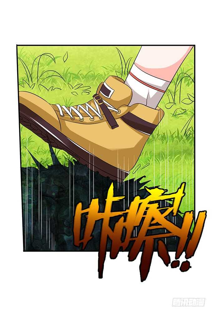 七夕番外之神秘伊甸园39