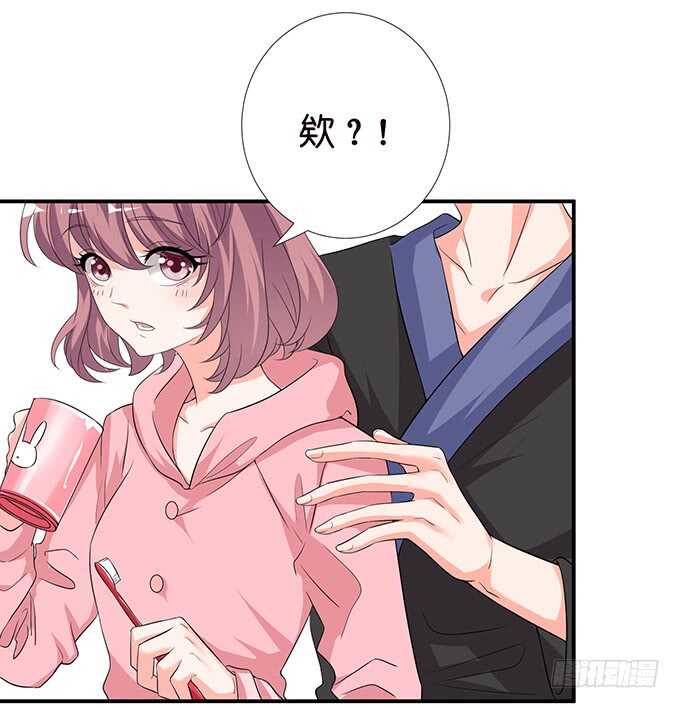 七夕番外之神秘伊甸园5