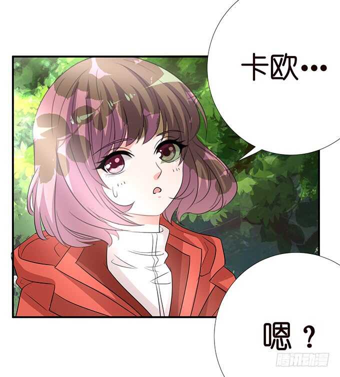 七夕番外之神秘伊甸园60
