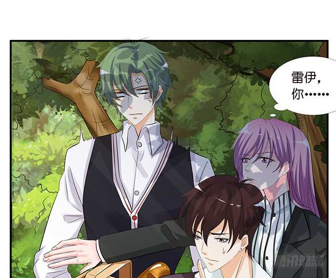 七夕番外之神秘伊甸园62