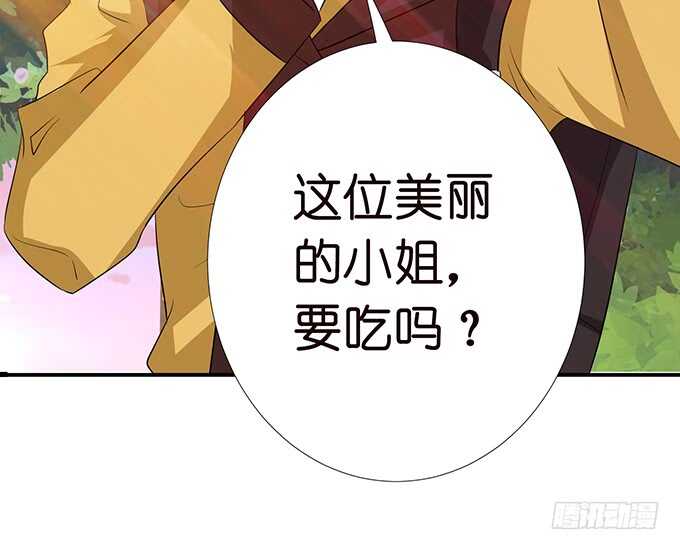 七夕番外之神秘伊甸园73