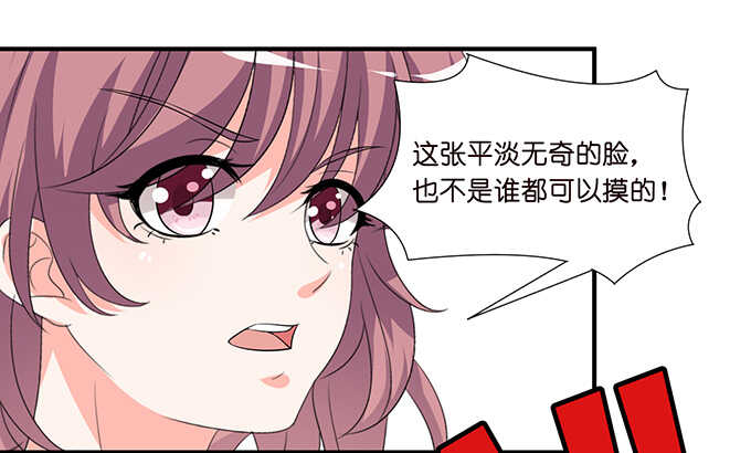 为爱而战62
