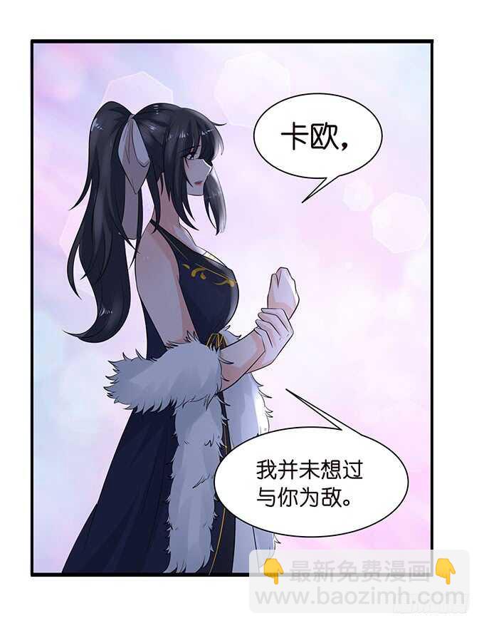 两女争宠必有一伤10