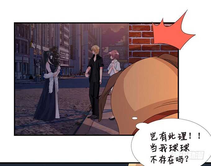 两女争宠必有一伤20
