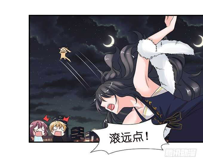 两女争宠必有一伤28