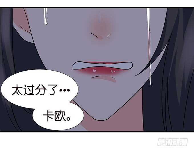 两女争宠必有一伤38