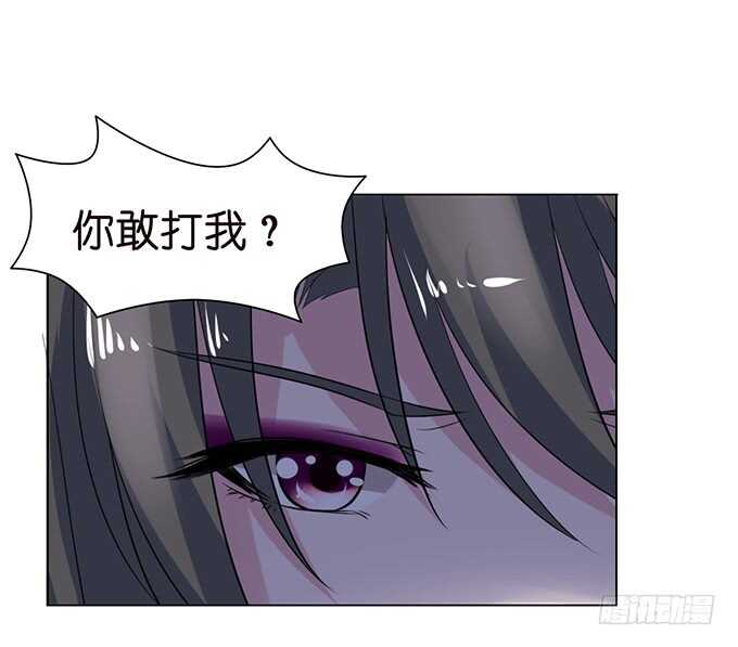 两女争宠必有一伤4