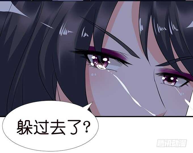 两女争宠必有一伤47
