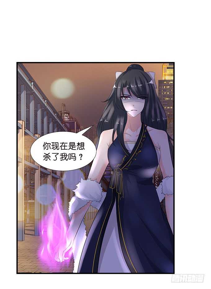 两女争宠必有一伤53