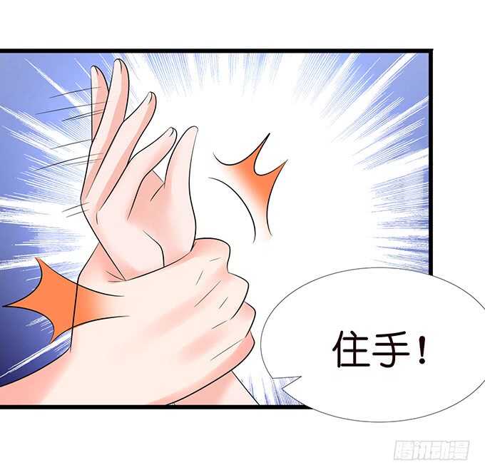 两女争宠必有一伤6