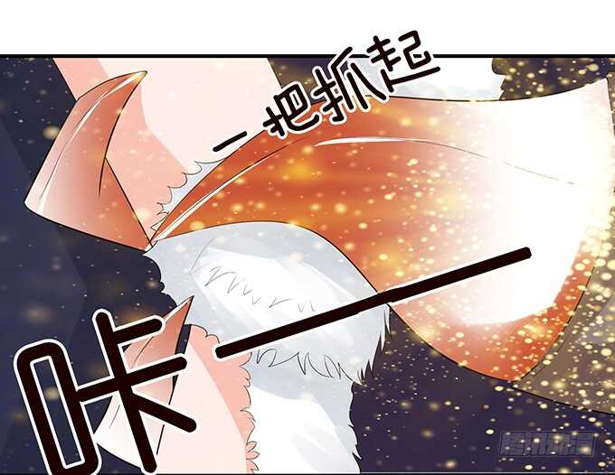 两女争宠必有一伤61