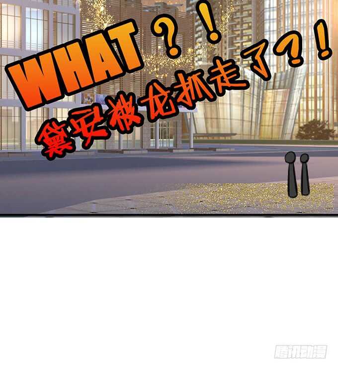 两女争宠必有一伤64