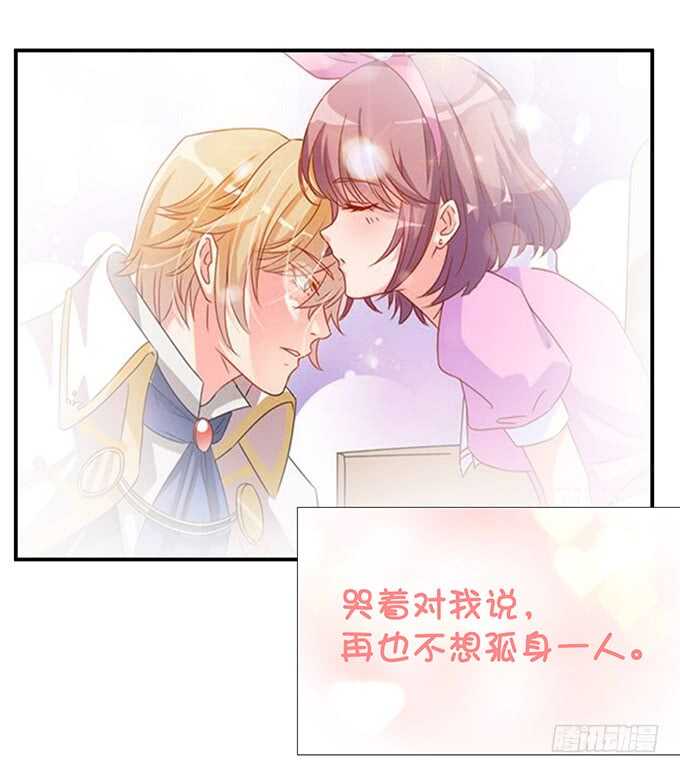 三人度良宵10