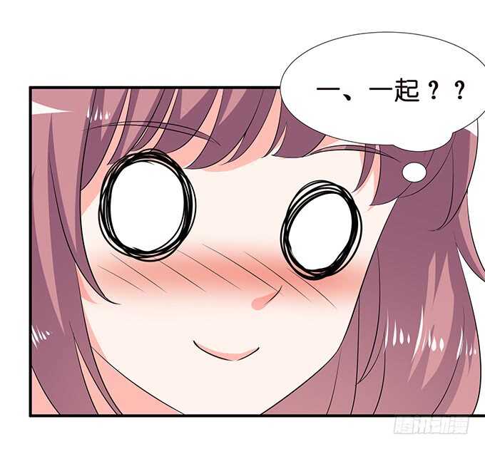 三人度良宵62